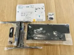 Item thumbnail for item c8dca7fc-ab6e-4fa9-b483-68901e49b12c