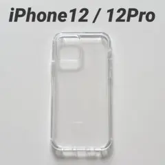★ONES iPhone 12Pro/12 ケース HD全透明