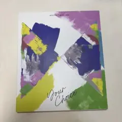 SEVENTEEN Your Choice アルバム