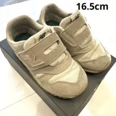 New Balance 373／16.5cm まとめ買い割引対応　グレー