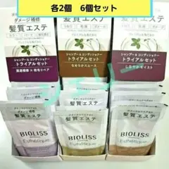 Item thumbnail for item 5b2736a2-8438-4aec-bd3f-6addf725ff0c