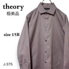 Item thumbnail for item db98cc48-704b-400a-a4b8-128bf2a69162