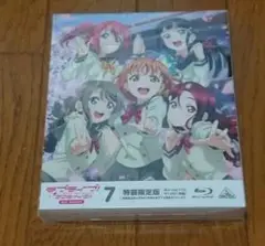 【新品未開封】Aqours☆プレミアムオルゴール☆キセキヒカル☆5周年展示会 Amazon.co.jp: Aqours プレミアムオルゴール 「キセキヒカル