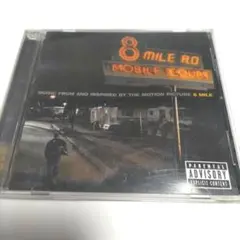 ▶8 Mile サウンドトラック CD