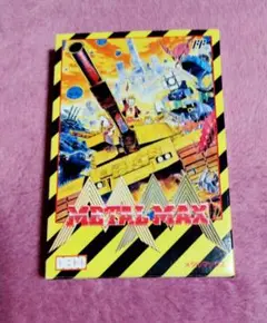 【FC】メタルマックス　箱 説明書付き