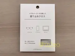 Item thumbnail for item e62b6591-0ca1-426e-aecf-1746f5051c01