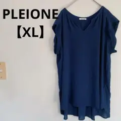 Item thumbnail for item 3a4e30f8-5468-45a2-a757-7ebeaa483f83