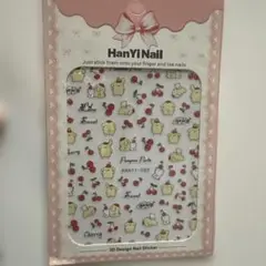 ネイルシール　サンリオ　ポムポムプリン