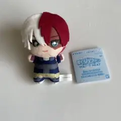 ヒロアカ　轟焦凍　ちみっともぬいバッジ