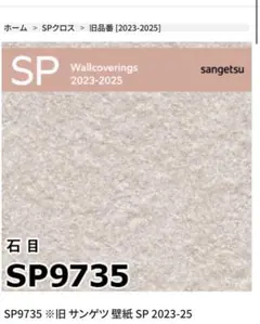 Item thumbnail for item b07f4918-be92-45a5-acf4-e81d8bb96a30