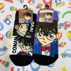名探偵コナン 靴下　ソックス　赤井秀一　コナン　2足