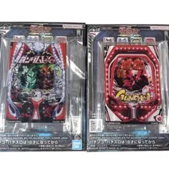 一番くじ フィーバー 機動戦士ガンダムユニコーン E賞 アクスタ 筐体 2種