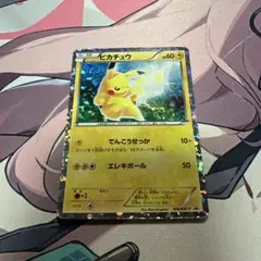 ポケモンカード ピカチュウ 108/bw-p プロモ