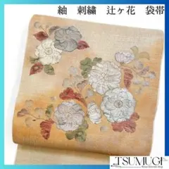 Item thumbnail for item b2b91544-d50a-4d10-8bea-3e12e304dc5b
