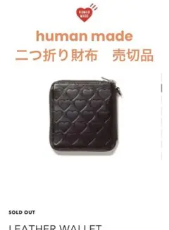 2025年最新】HUMAN MADE 折り財布の人気アイテム - メルカリ