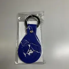 TS-1270 青い涙型キーホルダー　タオルホルダー　長さ約11cm