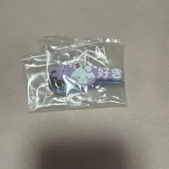 くみこ様　ユニニ ガチャガチャ