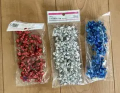 リボン スターボウ　各色セット