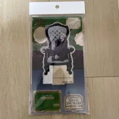 呪術廻戦 PLAZA Chair White アクスタ 狗巻棘