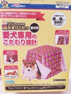 Item thumbnail for item bd548244-c321-44d2-9c06-50c9bd511d73