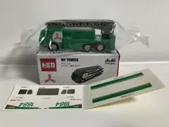 トミカ TOMICA マイトミカ レスキュー車 Bタイプ 非売品 未開封品