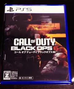 PS5版　コール オブ デューティ ブラックオプス 6