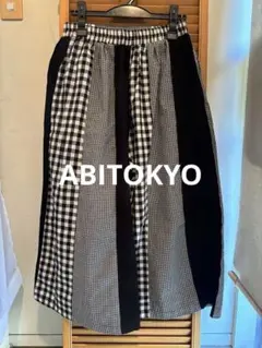 【新品　未使用】アビトーキョー異素材切替チェックパンツ - ブラック