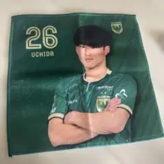 東京ベルディ　内田選手　26番 タオル