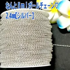 Item thumbnail for item 7e46794b-48fe-4fd7-b70c-9d9d8a1bf5dc
