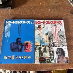 Item thumbnail for item 53b1a7f6-8a2d-4da9-8bf3-432684d2e781