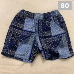 半ズボン ハーフパンツ 短パン 80 ブリーズ