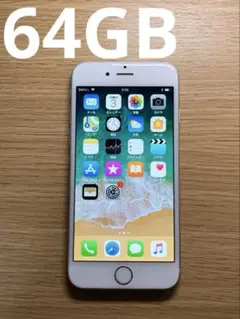 iPhone6 シルバー　docomo 64GB