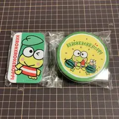 [24h以内匿名発送] けろけろけろっぴ 缶ケース 2点セット