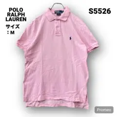 即購入OK】POLO RALPH LAUREN 半袖ポロシャツ サイズM ピンク