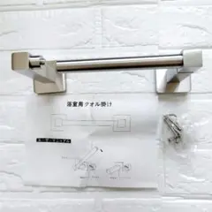 Item thumbnail for item 695ec47e-c199-4f40-8e11-abe66bfba423