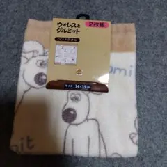 Item thumbnail for item f694783f-d685-4041-810b-9d239330cacc