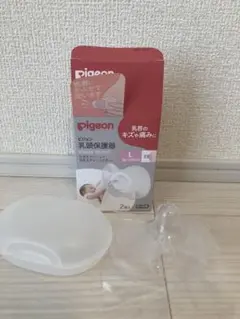 Pigeon 乳頭保護器 Lサイズ 2個入り