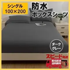Item thumbnail for item 06afb45a-db88-4f9e-bd6c-91aabca2eafb