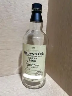 【最終値下げ】【Owner's Cask】白州蒸留所　1999 空き瓶 最終値下げ】【Owner's Cask】白州蒸留所 1999 空き瓶Ω