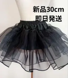 Item thumbnail for item 17149728-f693-47fd-9f9e-3beb820101a4