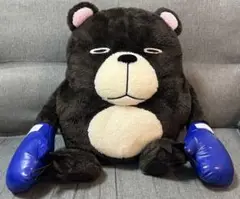 呪術廻戦　USJ ツカモト　ぬいぐるみ
