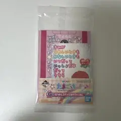 たまごっち 一番くじ G賞