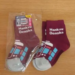 Item thumbnail for item daa0ebde-0ecb-452f-bd77-8acaa079434a