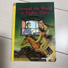 Around the World in Eighty Days