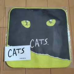 劇団四季CATS　ハンドタオル　TOKYO／新品未開封
