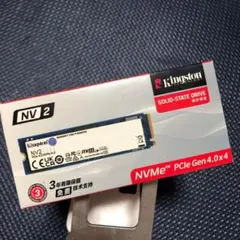 Kingston NV2 NVMe SSD 3年保証