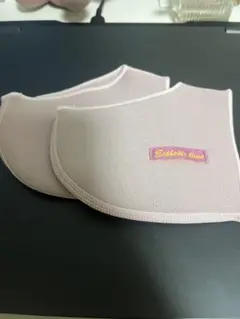 Item thumbnail for item 67b57174-87e6-4477-9ac7-e6cf38387e21