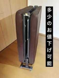 アイリスオーヤマ 折りたたみベッド キャスター付き ブラウン OTB-MTN
