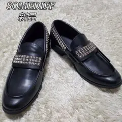 新品✨SOMEDIFF ローファー　スタッズ　Mサイズ