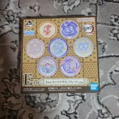鬼滅の刃一番くじ　E賞　デザインプレート　甘露寺蜜璃